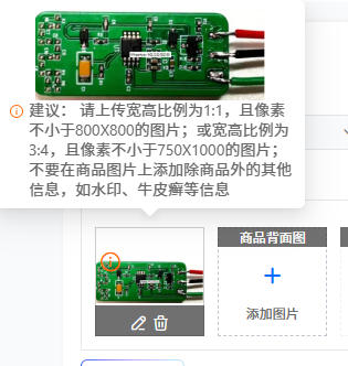 Muscle Sensor Emg - Biosensor EMG-sensor Elektrode Module Ruw analoog