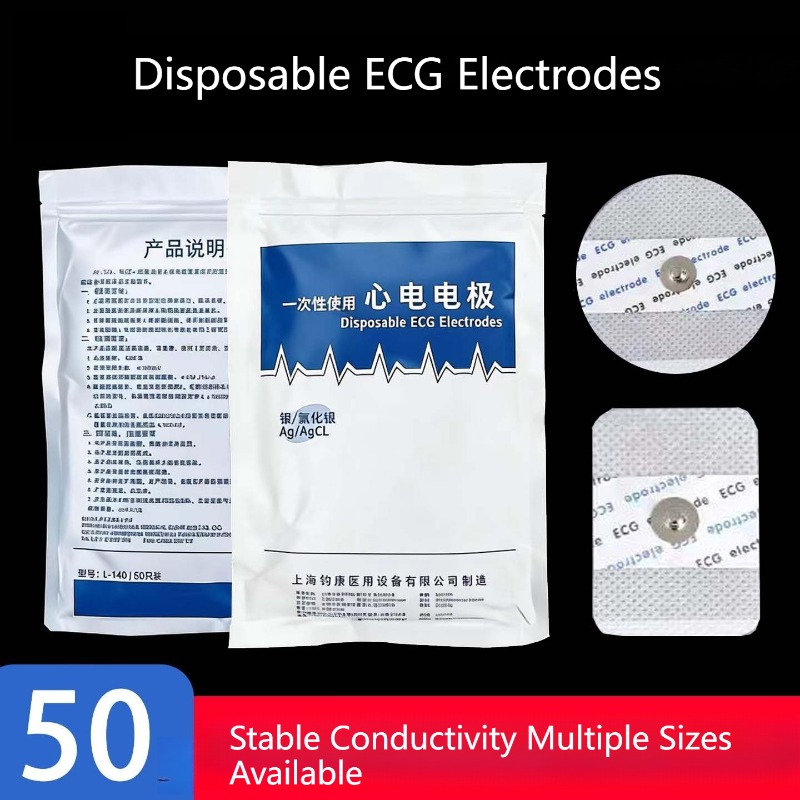 50 STUKS Echt product Niet-gew - Ecg Patch Monitor recensie en prijs